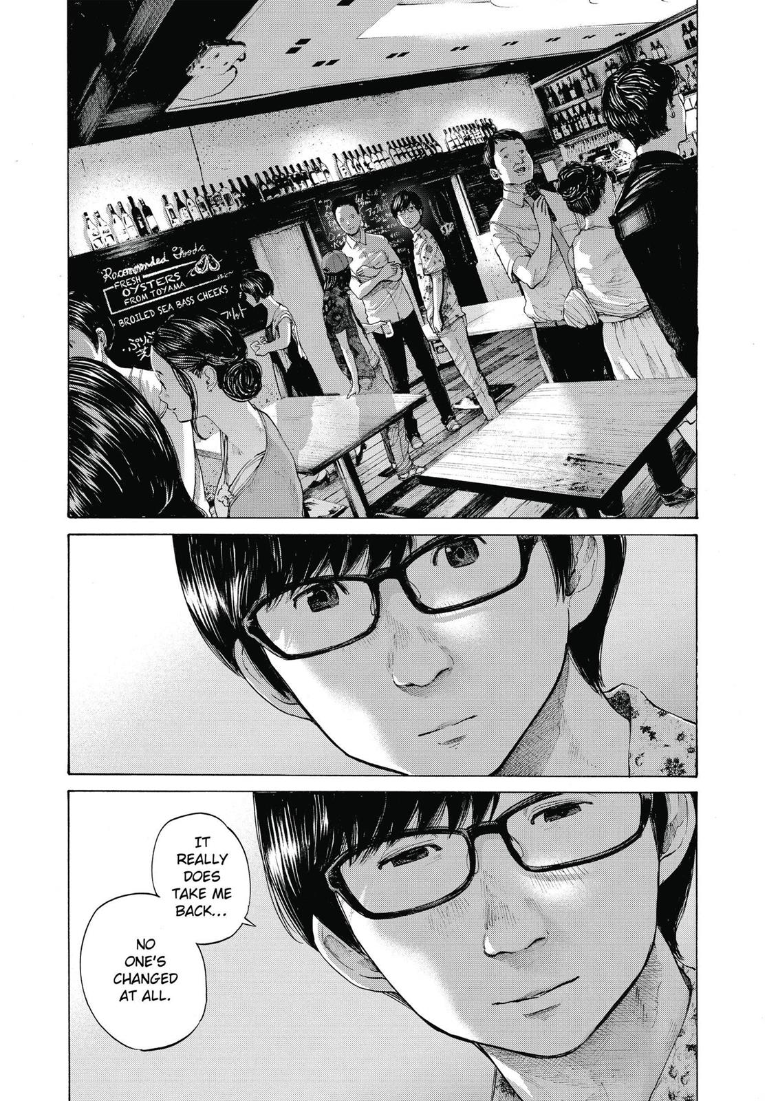 Oyasumi Punpun Chapter 146 image 12